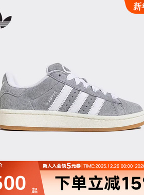 阿迪达斯2025春季男女鞋CAMPUS经典运动滑板鞋「面包鞋」 JQ4109