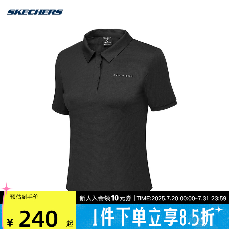 运动POLO衫
