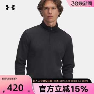 安德玛卫衣新款男士休闲运动健身半拉链黑色长袖上衣6003722-001