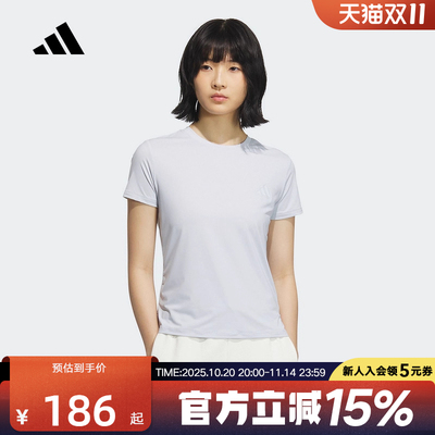 adidas阿迪达斯时尚百搭跑步半袖2025夏女修身弹力短袖T恤KC1487