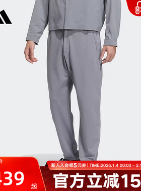 adidas阿迪达斯武宗系列凉感锥形休闲裤夏男针织长裤JM0987