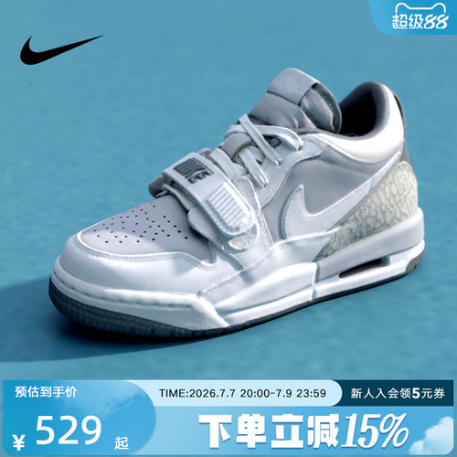 Nike耐克女鞋AJ312灰白色男女大童低帮缓震运动休闲鞋CD9054-005