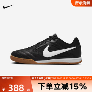 潮流抓地舒适百搭HQ6019 GATO黑白薄底鞋 001 运动鞋 Nike耐克男鞋