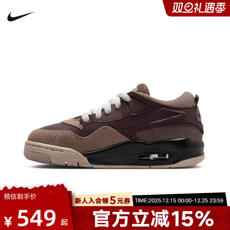 Jordan耐克女鞋AJ4 RM大童板鞋运动鞋缓震复古篮球鞋FQ7938-022