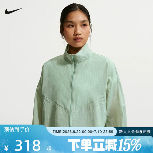 NIKE耐克夏季女子夹克透气短款健身凉爽运动梭织外套 IF0588-006