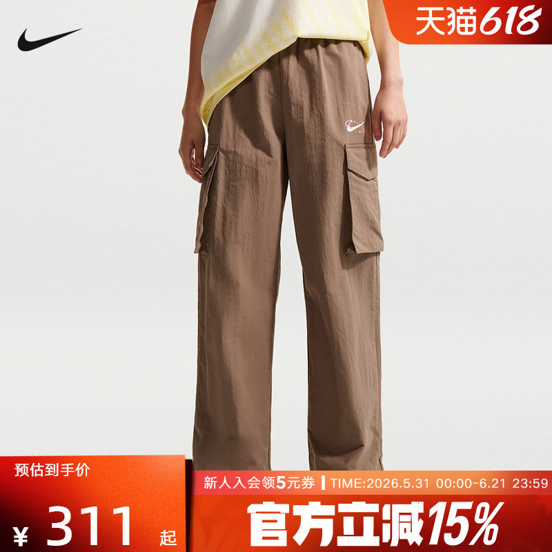 NIKE耐克女裤夏季直筒裤工装大口袋运动裤休闲梭织长裤IR7567-214