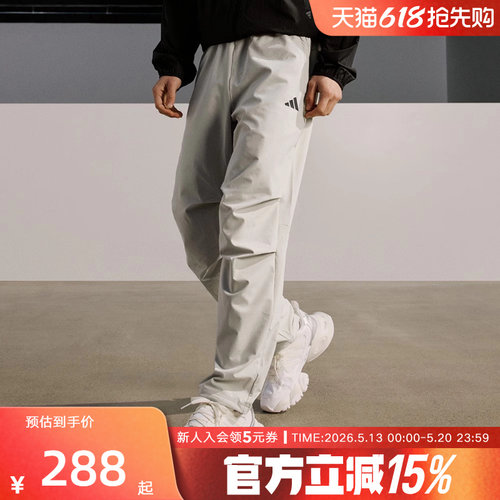 运动长裤