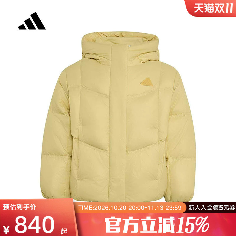 Adidas阿迪达斯冬季新款女小童拒水去污600蓬保暖羽绒服 KX6527