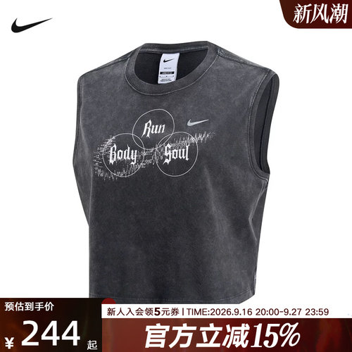 耐克女子宽松无袖跑步上衣夏新款速干NIKE SWIFT DRI-FIT IR7593