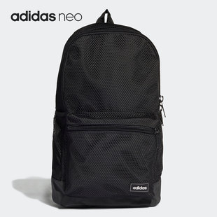 Adidas阿迪达斯NEO女包正品 新款 运动包舒适休闲双肩背包GN1997