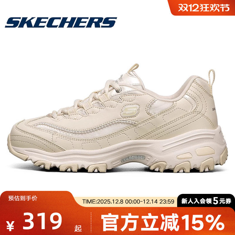 斯凯奇旗舰店女鞋休闲鞋熊猫鞋