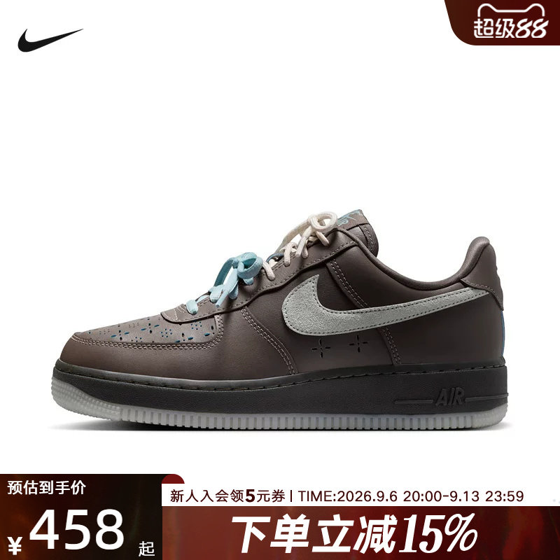 NIKE耐克女鞋Air Force 1 '07 LV8空军一号缓震运动鞋 IR5690-256图片