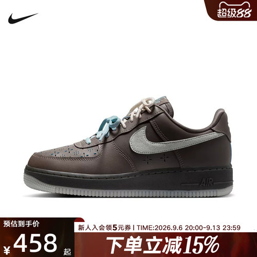 NIKE耐克女鞋Air Force 1 '07 LV8空军一号缓震运动鞋 IR5690-256