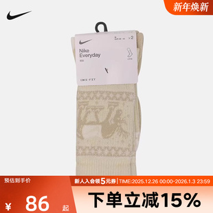NIKE耐克袜子男袜女袜新款 902 运动袜圣诞节图案高帮长筒袜HV6939