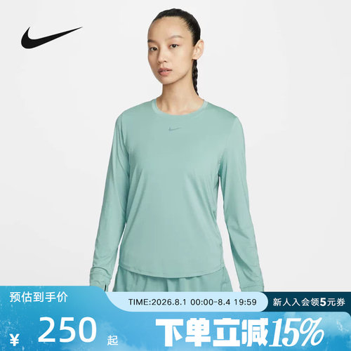 耐克2025秋女长袖针织衫