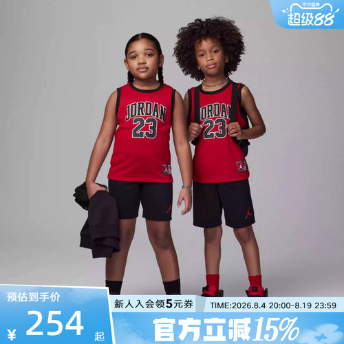 耐克JORDAN 23 JERSEY 幼童球衣和短裤童装套装无袖T恤HF2234-010