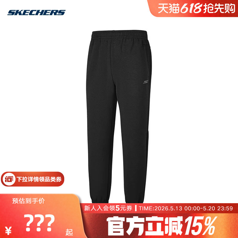 Skechers斯凯奇26春男休闲长裤束脚裤运动针织长裤 P12