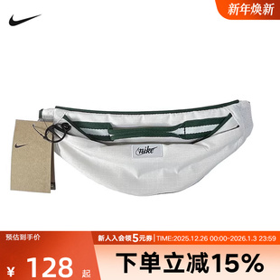 户外运动休闲包DR6266 时尚 030 新款 Nike耐克男女斜挎包2026春季