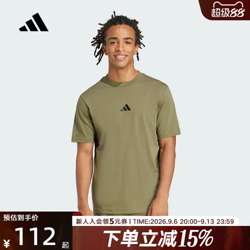 运动T恤