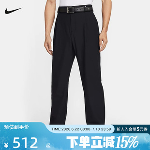 NIKE耐克DRI-FIT男速干透气高尔夫长裤夏季工装运动裤IB0648-010