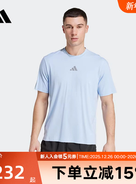 adidas阿迪达斯速干健身衣夏秋新款男INTENSITY清风短袖T恤JW2558