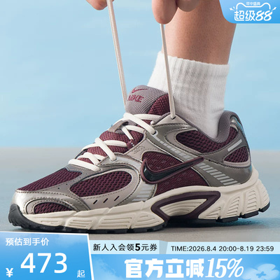 耐克男鞋低帮缓震透气运动休闲鞋