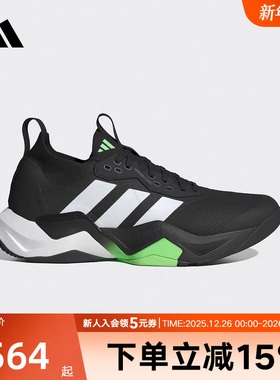 adidas阿迪达斯秋新款男子闪电弯综合高强度训练运动鞋舒适JS3167