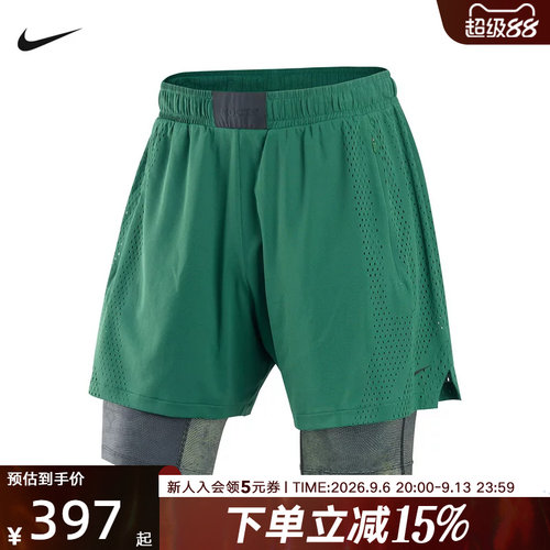 NIKE耐克男子刺绣小标网眼布透气速干休闲运动训练短裤IM4688-341