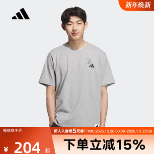 T恤宽松KC5320 男滑板爱好者短袖 adidas阿迪达斯棉印花半截袖 新款