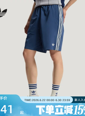adidas阿迪达斯三叶草2026夏季男三条纹运动梭织休闲短裤 KY3340