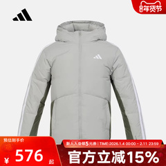 adidas阿迪达斯冬男大童休闲保暖羽绒服连帽外套三条纹KC5927