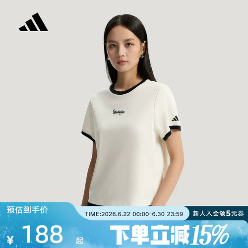 adidas阿迪达斯2026夏女球衣风纯棉休闲运动圆领短袖T恤 KZ2331