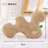 Dog small pillows, all-season universal toys, pet cushions, neck pillows, sleeping cat summer blankets, dog bed supplies thumbnail 2