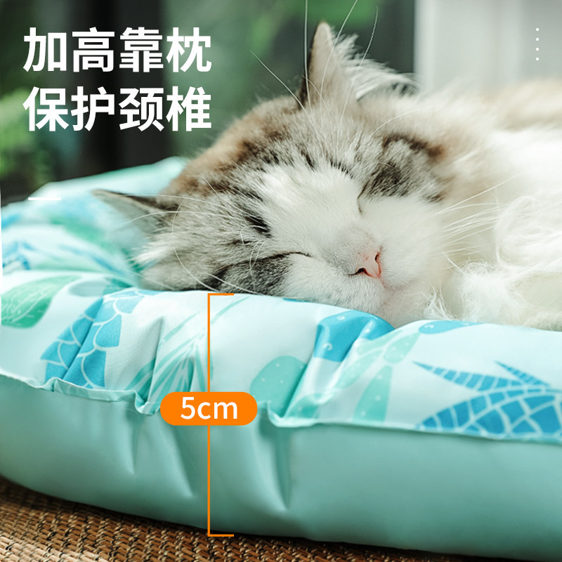 冰窝夏季猫窝猫咪夏天降温凉窝猫咪空调房宠物床狗狗睡垫睡觉专用