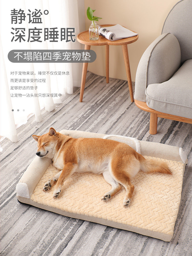 애완동물 수면매트 강아지 매트 강아지 수면매트 고양이 수면매트 사계절 방수 및 물림 방지 고양이 이불 바닥 매트 탈부착 및 세탁 가능