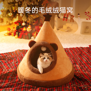 圣诞猫窝冬季 通用猫房猫咪垫狗窝宠物用品 保暖封闭式 帐篷猫屋四季