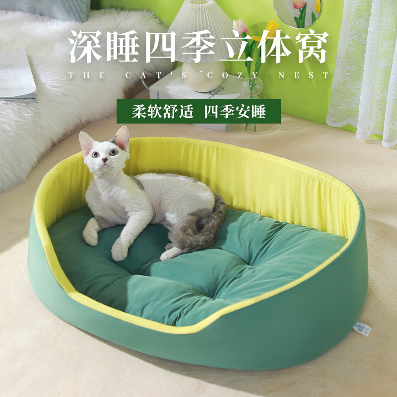 猫窝四季通用猫床冬季猫咪床网红狗窝宠物床睡觉专用宠物用品_虎窝淘