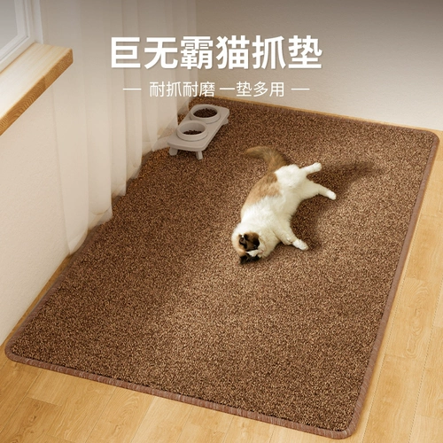 Кошка хватает меча -линейный кот кошка схватить кошачье гнездо все -в -одну, чтобы кошка охватила сопротивление дивана, кошачьи когти, игрушки для кошек