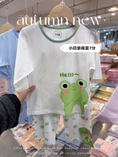 七分裤 清仓小印象夏棉莫七分袖 家居服A类儿童男女童婴幼无骨套