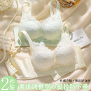 内衣女小胸聚拢中厚显大上托性感蕾丝收副乳防下垂调整型文胸罩秋