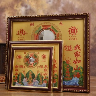 全铜山海镇八卦镜凸镜家用门口挂件户室外门牌装饰摆件国风摆件