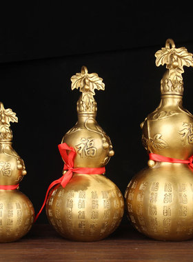 全铜百福葫芦摆件雕刻百福图客厅办公室工艺品开盖带叶子葫芦挂件