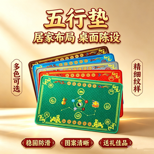 新款入户地垫家用五行门垫绒面垫子玄关卫生间浴室防滑垫