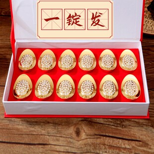 铜实心钻石元宝摆件金色道具家居工艺摆设店铺礼品放聚宝盆小元宝