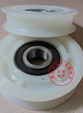 OTIS电梯白色尼龙门挂轮85*20*6204客梯货梯门吊轮挂板轮电梯配件