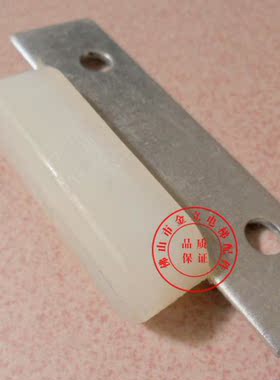 OTIS电梯门滑块厅门滑块白色尼龙门滑块门下脚胶 门导靴 电梯配件