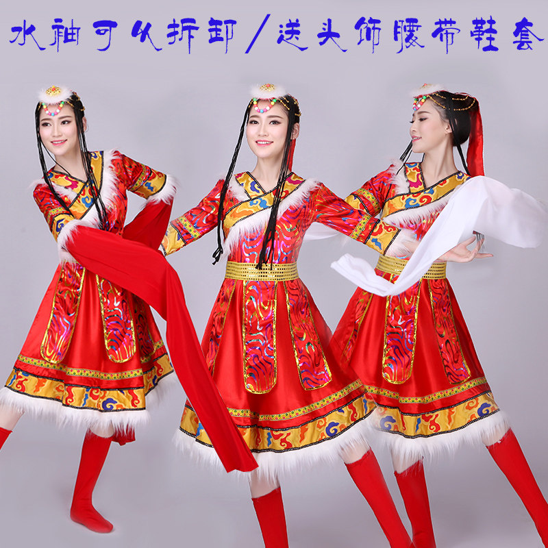 藏族服装民族服装广场舞服装女装短款水袖秧歌服舞台装演出服短袖