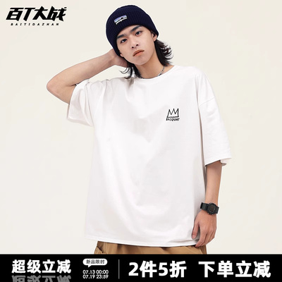 简约短袖t恤男女涂鸦皇冠上衣
