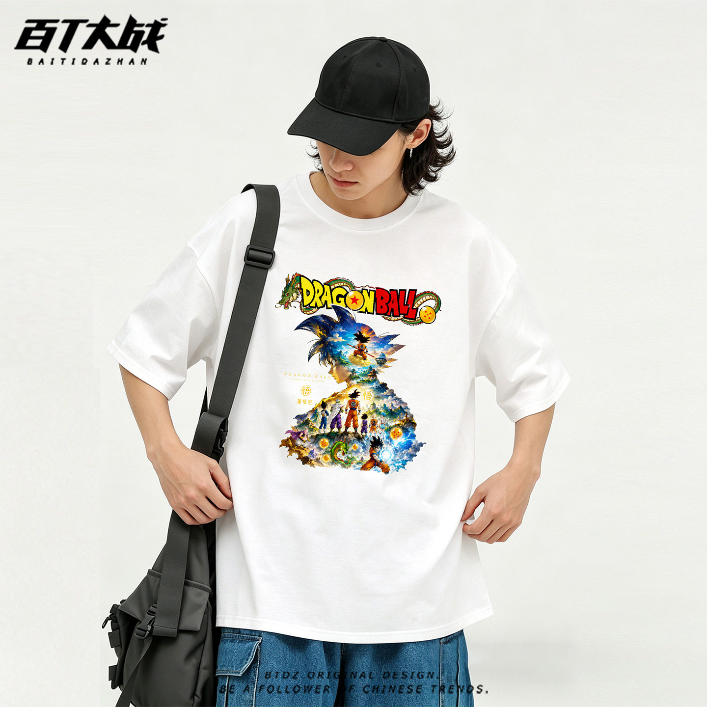 七龙珠原画印花纯棉宽松T恤男图片