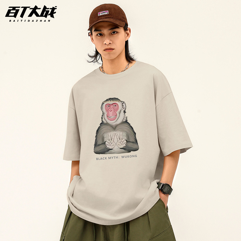 黑神话悟空游戏齐天大圣周边短袖T恤男女纯棉宽松上衣潮青少年tee